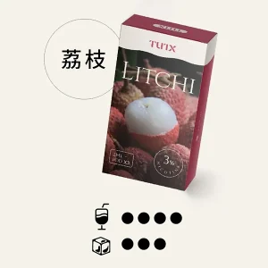 TUTX果味系列-【荔枝口味】TUTX一代電子煙彈現貨｜ 適配SP2/LANA/ILIA一代主機 ｜三顆替換裝