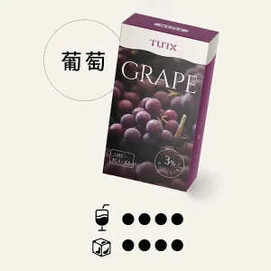 TUTX果味系列-【葡萄口味】TUTX一代電子煙彈現貨｜ 適配SP2/LANA/ILIA一代主機 ｜三顆替換裝