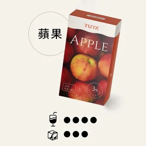 TUTX果味系列-【蘋果口味】TUTX一代電子煙彈現貨｜ 適配SP2/LANA/ILIA一代主機 ｜三顆替換裝