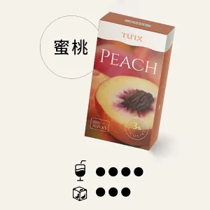 TUTX果味系列-【蜜桃爆珠口味】TUTX一代電子煙彈現貨｜ 適配SP2/LANA/ILIA一代主機 ｜三顆替換裝