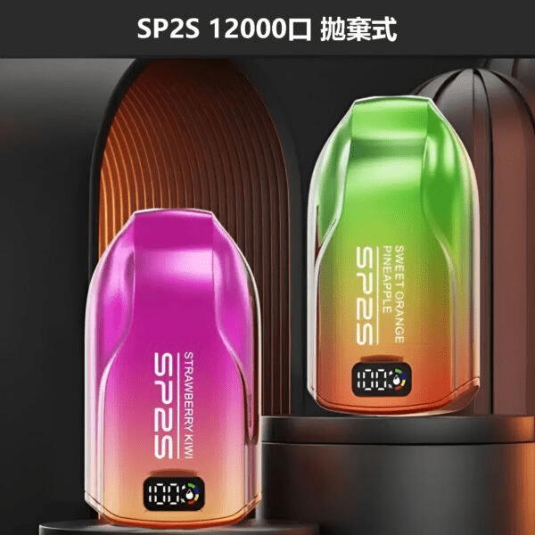 SP2拋棄式12000口|SP2S AIR一次性電子煙・Type-C充電・大容量煙彈