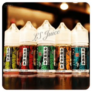 小茶山電子煙油 30ml｜7 款口味推薦｜台灣本土品牌｜正品電子煙煙油