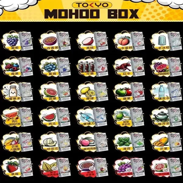東京魔盒 Mohoo 電子煙煙彈|多款人氣口味|12ml 大容量|10000口體驗|專用 Mohoo 主機